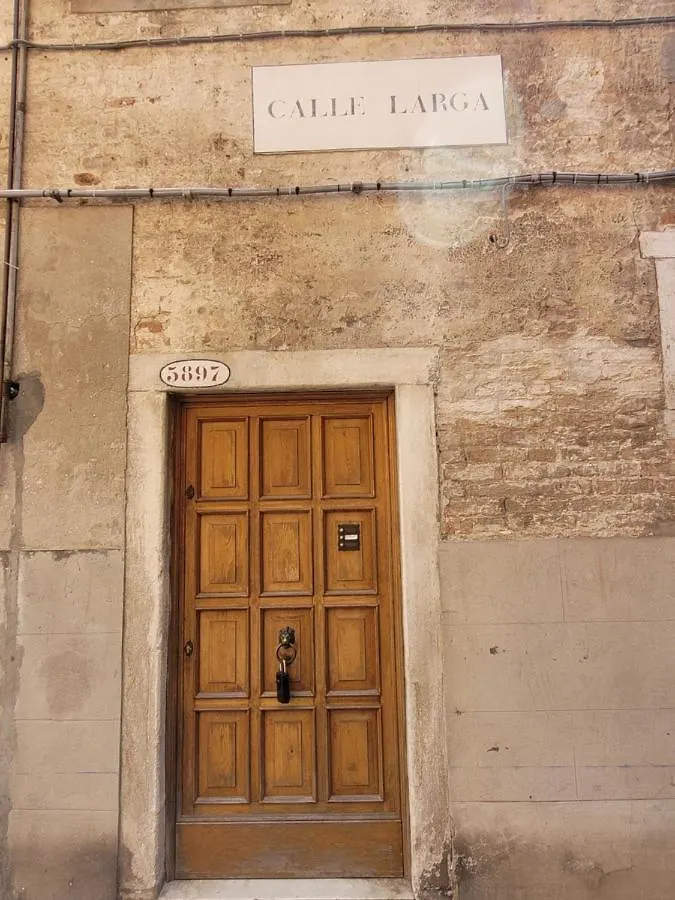Suite Doge Marcello Venice
